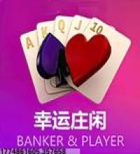 丰富的社交功能