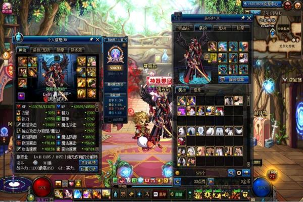 群侠传手游安卓最新版本上线｜免费下载与特色玩法解析