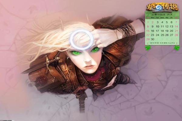 鬼楼惊魂2胆小鬼禁区加速器使用攻略